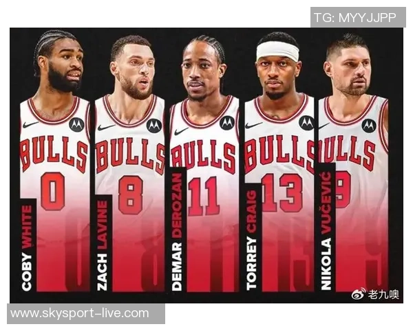 公牛与魔术对决分析及胜负预测展望