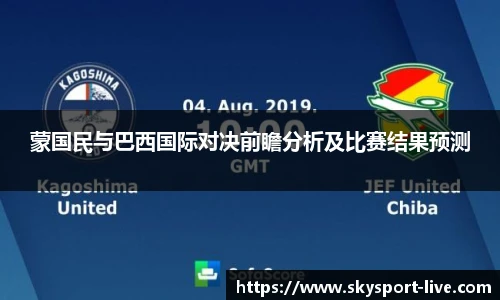 天空体育网址