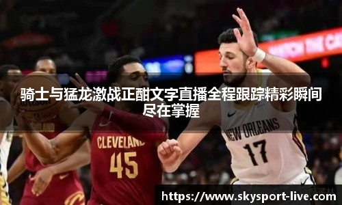 天空体育官网