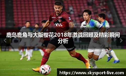 天空体育官网