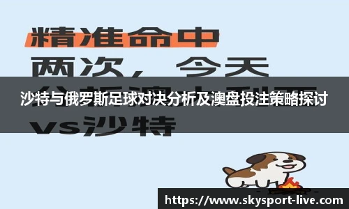 天空体育平台