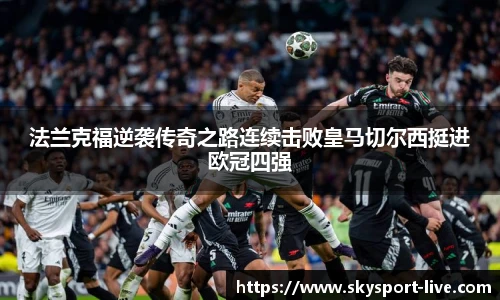 天空体育官网