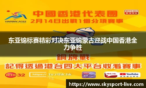 天空体育官网