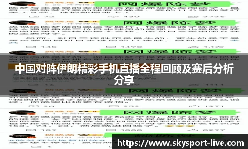 天空体育官网