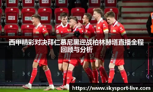 天空体育网址