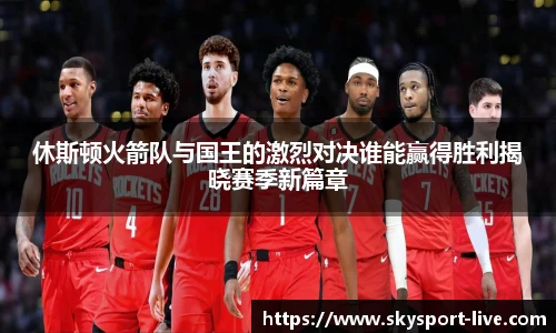 天空体育官网
