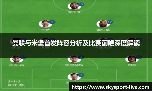 天空体育官网