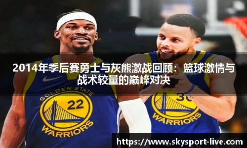 天空体育官网