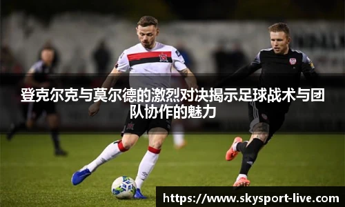 天空体育官网