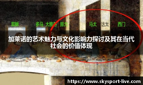 天空体育网址