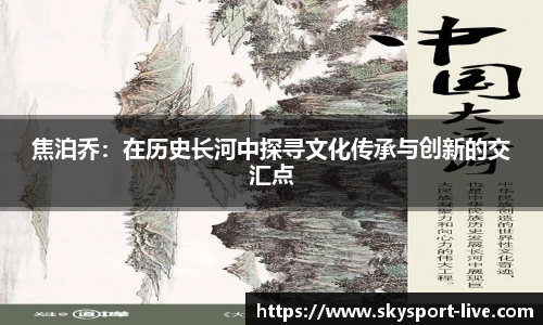 天空体育官网