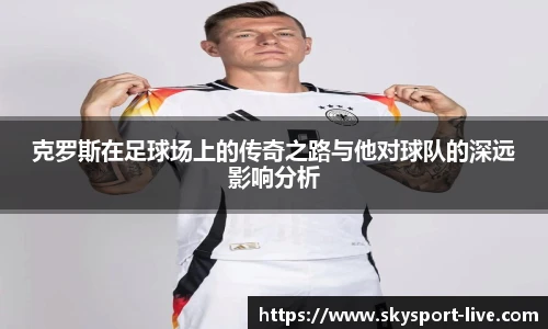 天空体育网址