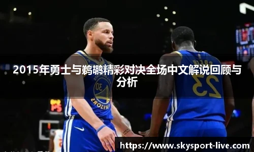 天空体育平台